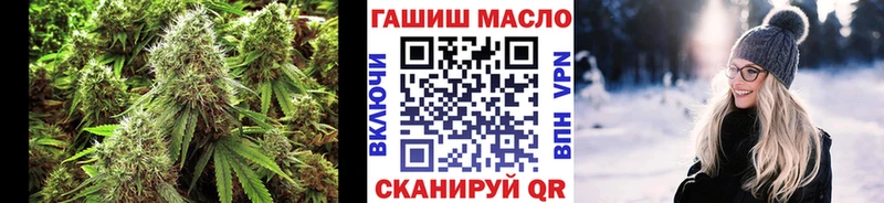 Дистиллят ТГК вейп  Купить где  Петропавловск-Камчатский 